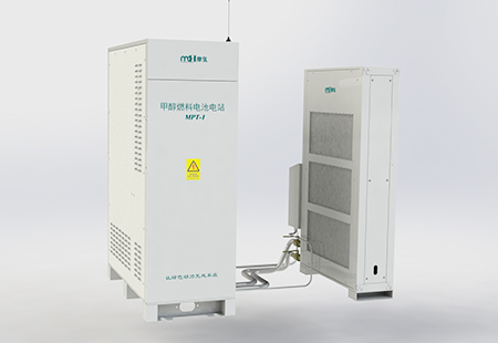 Pmt-5kw long-life stationary methanol fuel cell power station