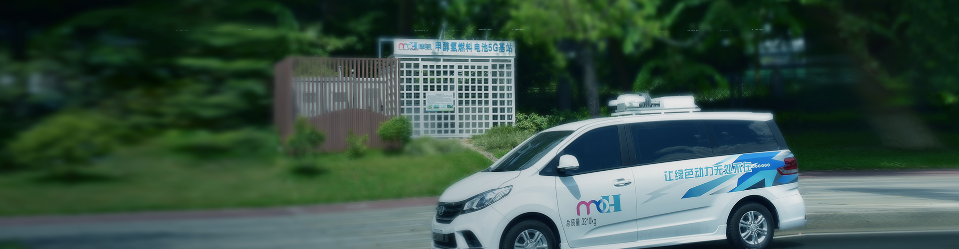 产品中心